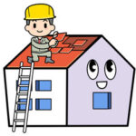 屋根の葺き替え時期はいつ？費用相場や安くするコツも徹底解説！