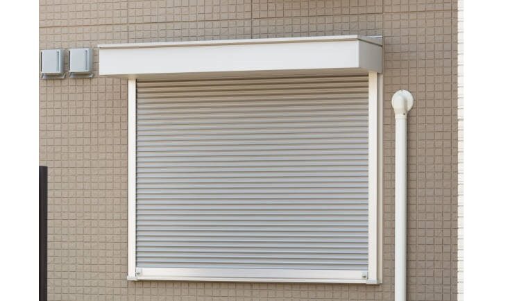 Fireproof shutter of residential window